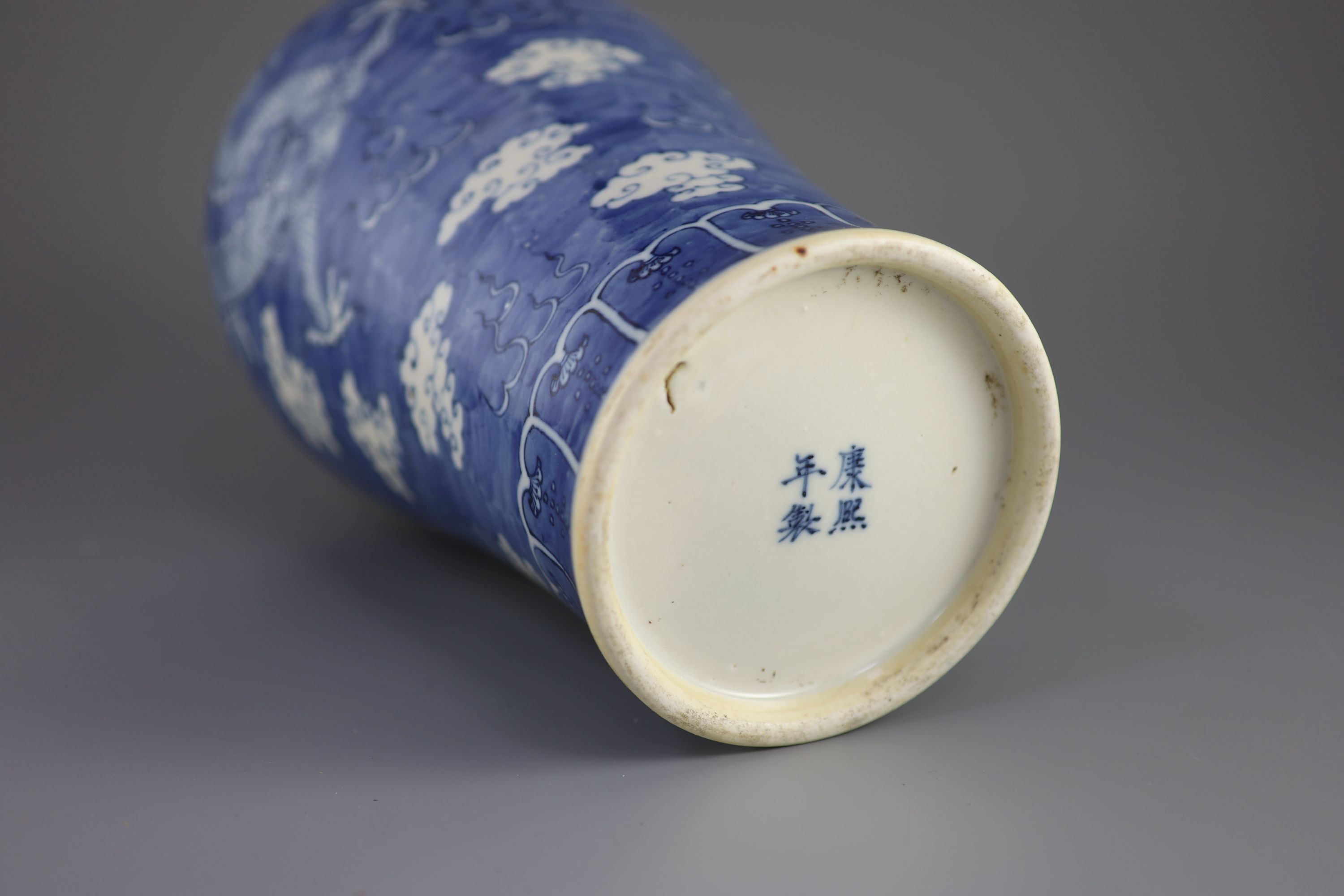 A Chinese blue and white 'dragon' meiping, Kangxi mark but 19th century, 33.5cm high